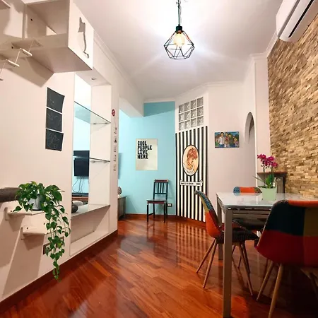 Poetry House דירה *